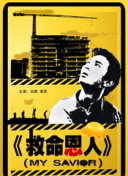 伦理片在线网站